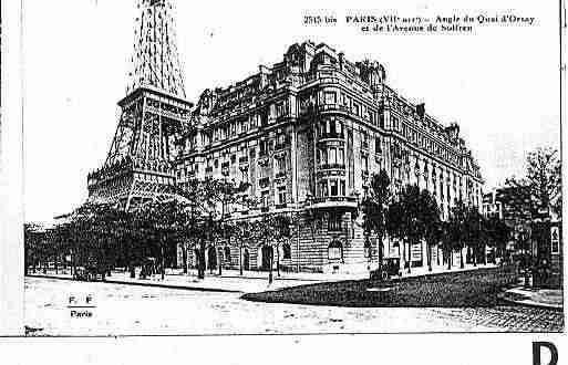 Ville de PARIS7 Carte postale ancienne