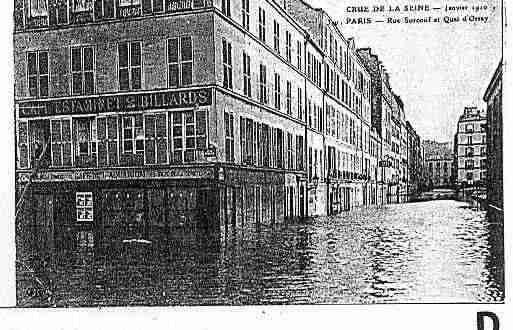 Ville de PARIS7 Carte postale ancienne