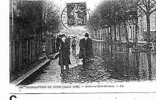 Ville de PARIS7 Carte postale ancienne