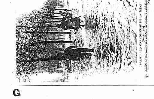 Ville de PARIS7 Carte postale ancienne