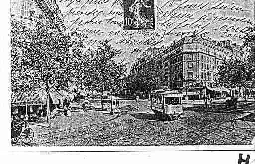 Ville de PARIS7 Carte postale ancienne