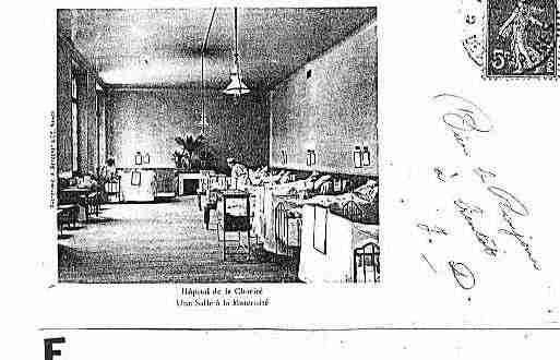 Ville de PARIS7 Carte postale ancienne