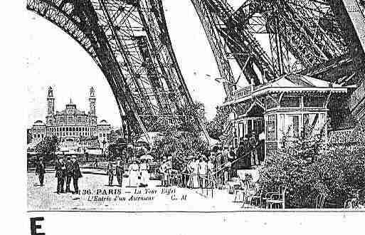 Ville de PARIS7 Carte postale ancienne