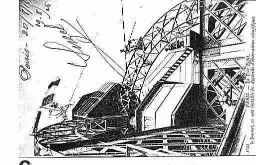 Ville de PARIS7 Carte postale ancienne