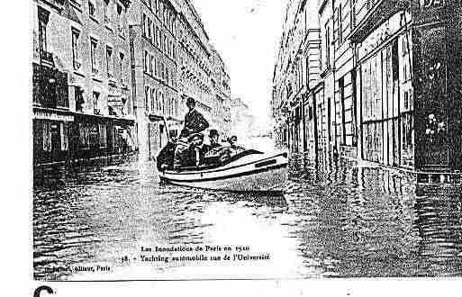 Ville de PARIS7 Carte postale ancienne