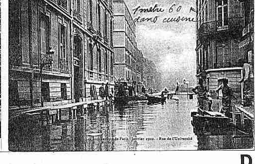 Ville de PARIS7 Carte postale ancienne