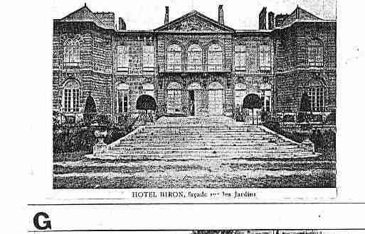 Ville de PARIS7 Carte postale ancienne