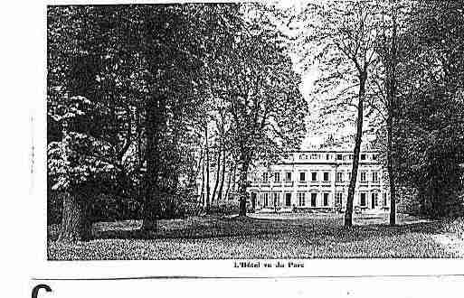 Ville de PARIS7 Carte postale ancienne