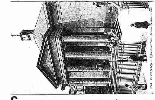 Ville de PARIS7 Carte postale ancienne