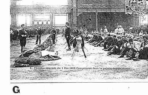 Ville de PARIS7 Carte postale ancienne