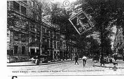 Ville de PARIS8 Carte postale ancienne