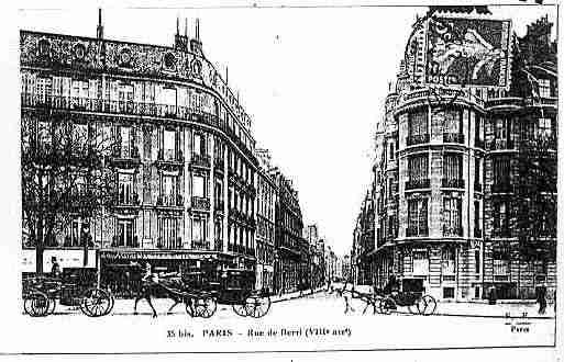 Ville de PARIS8 Carte postale ancienne