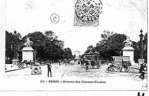 Ville de PARIS8 Carte postale ancienne