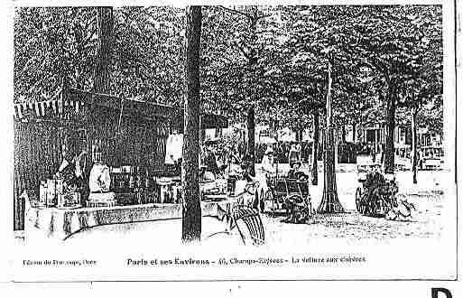 Ville de PARIS8 Carte postale ancienne