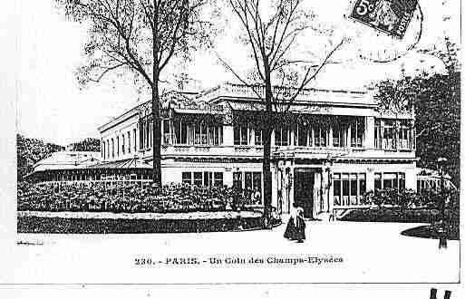 Ville de PARIS8 Carte postale ancienne