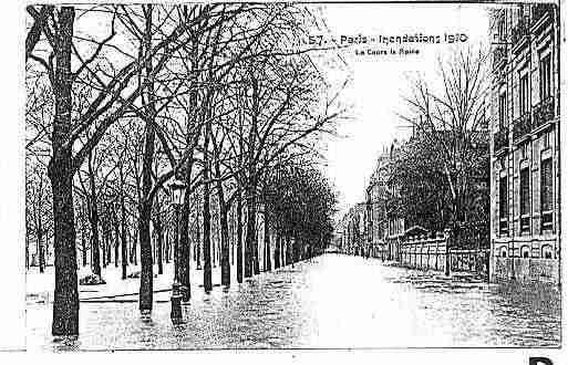 Ville de PARIS8 Carte postale ancienne