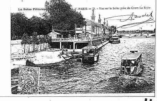 Ville de PARIS8 Carte postale ancienne