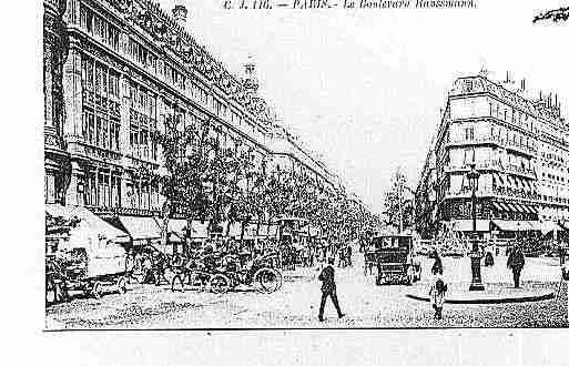 Ville de PARIS8 Carte postale ancienne Ville de PARIS8 Carte postale ancienne