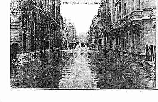 Ville de PARIS8 Carte postale ancienne