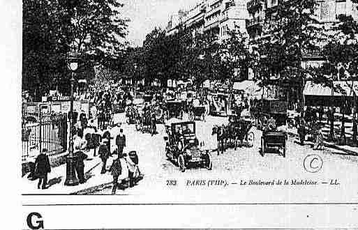 Ville de PARIS8 Carte postale ancienne