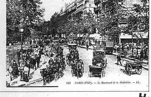 Ville de PARIS8 Carte postale ancienne