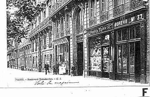 Ville de PARIS8 Carte postale ancienne