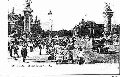 Ville de PARIS8 Carte postale ancienne