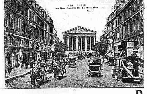 Ville de PARIS8 Carte postale ancienne