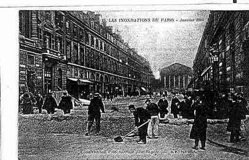 Ville de PARIS8 Carte postale ancienne