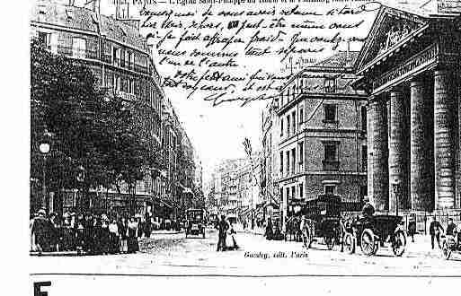 Ville de PARIS8 Carte postale ancienne