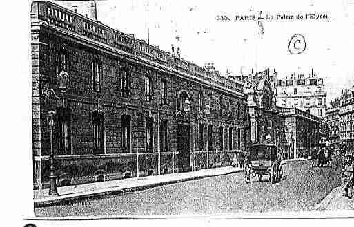 Ville de PARIS8 Carte postale ancienne