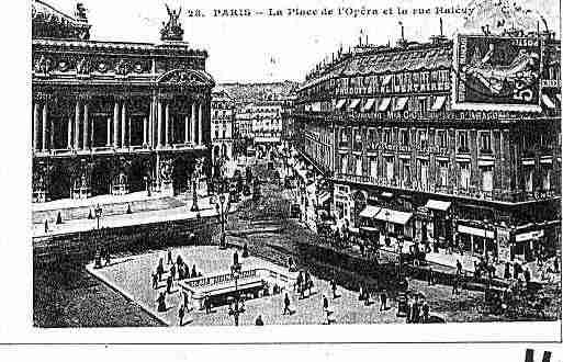 Ville de PARIS9 Carte postale ancienne