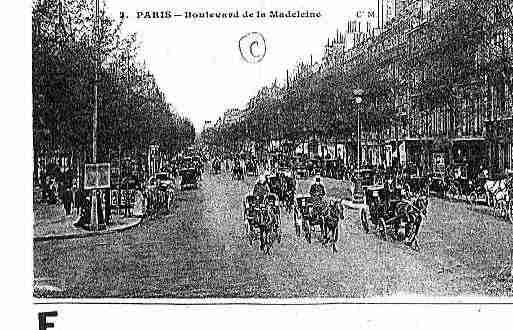 Ville de PARIS9 Carte postale ancienne