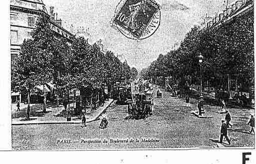 Ville de PARIS9 Carte postale ancienne