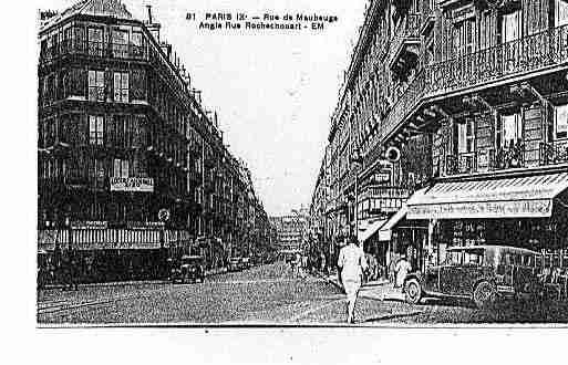 Ville de PARIS9 Carte postale ancienne