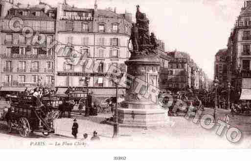 Ville de PARIS9 Carte postale ancienne Ville de PARIS9 Carte postale ancienne