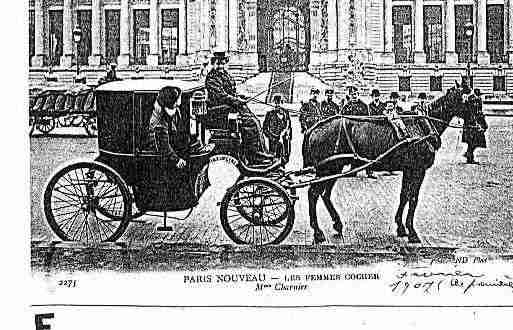 Ville de PARISVECU Carte postale ancienne