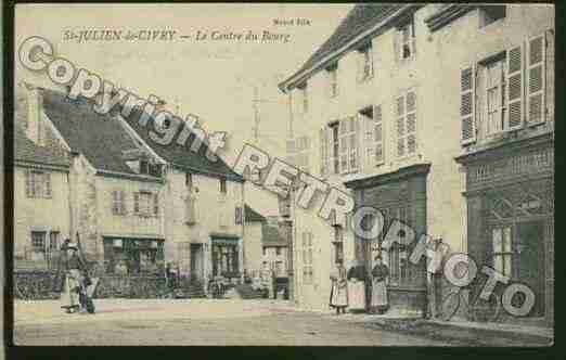 Ville de SAINTJULIENDECIVRY Carte postale ancienne