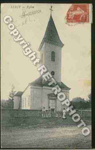 Ville de SERCY Carte postale ancienne