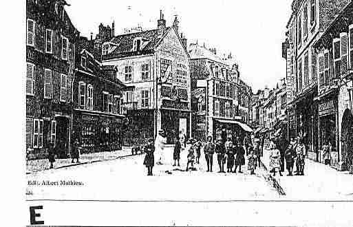 Ville de VESOUL Carte postale ancienne