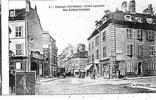 Ville de VESOUL Carte postale ancienne