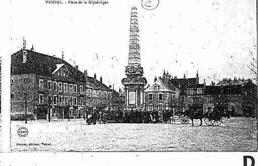 Ville de VESOUL Carte postale ancienne