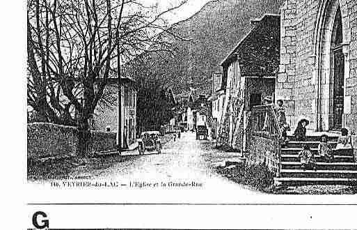 Ville de VEYRIERDULAC Carte postale ancienne Ville de VEYRIERDULAC Carte postale ancienne