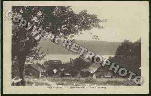 Ville de VEYRIERDULAC Carte postale ancienne Ville de VEYRIERDULAC Carte postale ancienne