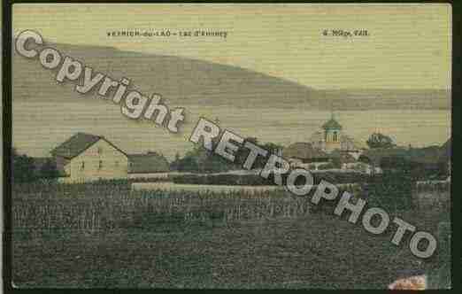 Ville de VEYRIERDULAC Carte postale ancienne Ville de VEYRIERDULAC Carte postale ancienne