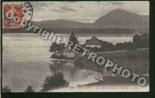 Ville de VEYRIERDULAC Carte postale ancienne Ville de VEYRIERDULAC Carte postale ancienne