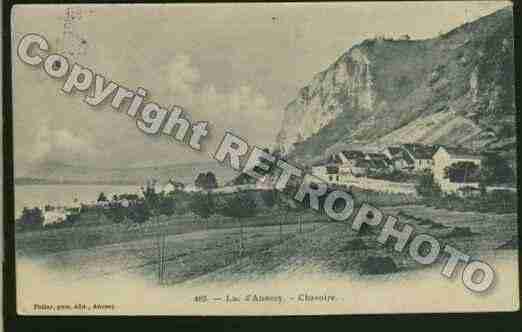 Ville de VEYRIERDULAC Carte postale ancienne Ville de VEYRIERDULAC Carte postale ancienne