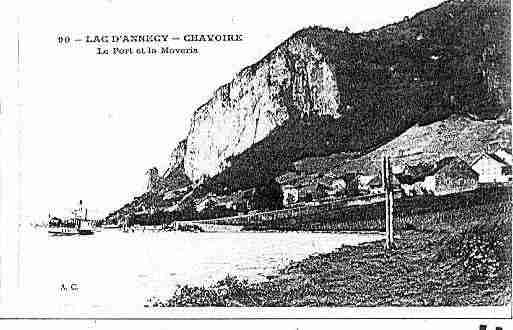 Ville de VEYRIERDULAC Carte postale ancienne