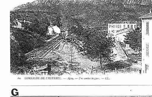 Ville de AGAY Carte postale ancienne