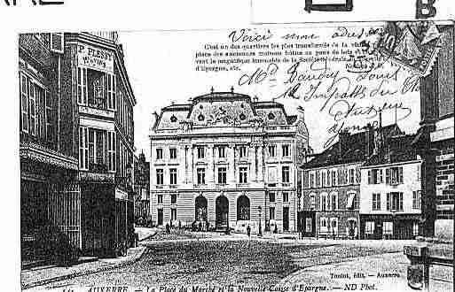 Ville de AUXERRE Carte postale ancienne